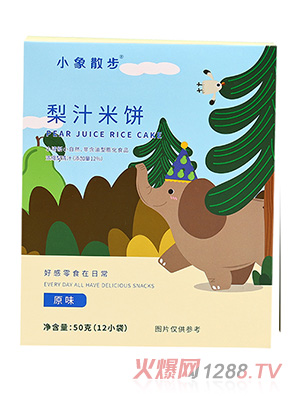 С��ɢ����֭���-ԭζ