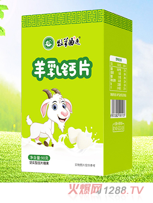 �������������}Ƭ