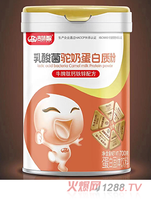 ��ζ���������̵����|(zh��)��