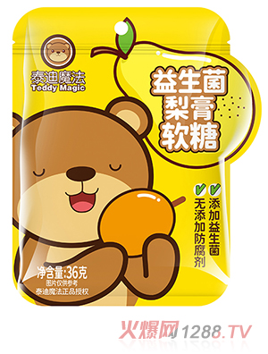 ̩��ħ�����������ܛ��