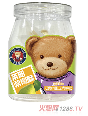 ̩��ħ���R�(y��ng)�����