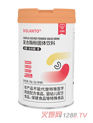 ���m�m�Џ�(f��)��ø�۹��w��ϣ��P(gu��n)�ۿ