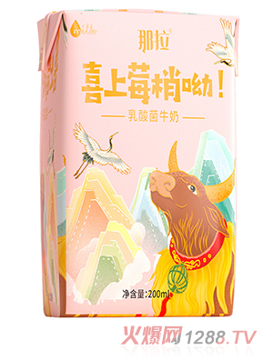 ����ϲ��ݮ��-�����ţ��