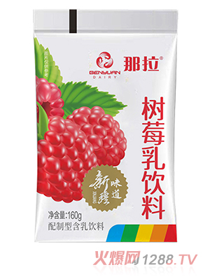 �����½�ζ����ݮζ�����