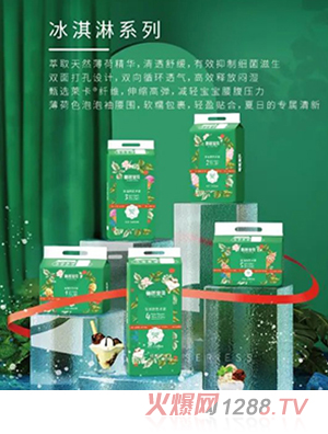 �̰Ō�ؐ�����ϵ�м���ѝ