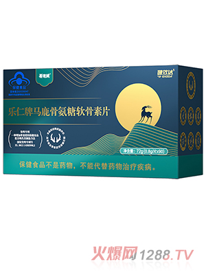 ��Ч�_���ٽ��R¹�ǰ���ܛ����Ƭ