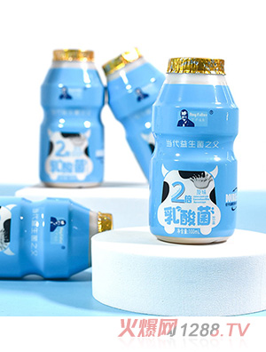 羅伊福勒乳酸菌飲品 藍色