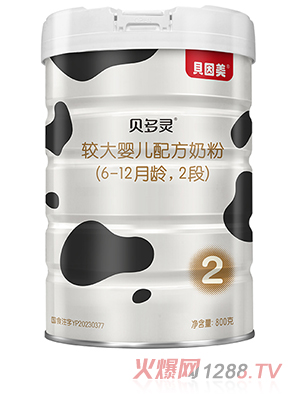 ؐ���`�^��yinge�䷽�̷�2��