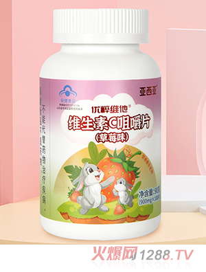 �������S����C�׽�Ƭ(��ݮζ)