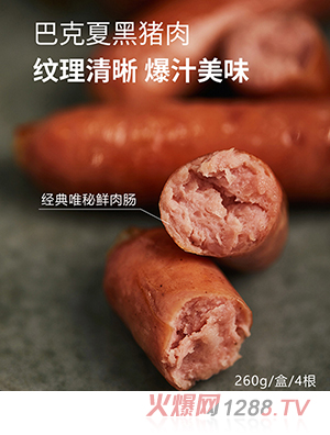 ���݋����_ʽ���c