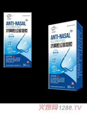 �����濹��ǻ�^(gu��)�����z