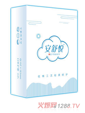 ���搂�t(y��)���o��|