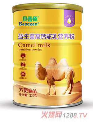 ؐ�Ƴ����������}���I(y��ng)�B(y��ng)��