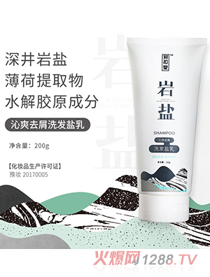 �κ��Îr�}ȥмϴ�l(f��)�}��(200ml)