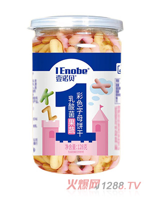 Ҽ�Zؐ���������� ��ɫ��ĸ128��