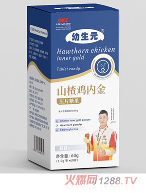 ����Ԫɽ��u��(n��i)����Ƭ�ǹ�