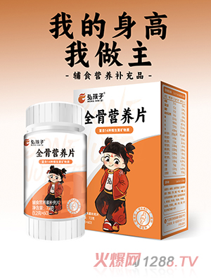 �뺢��ȫ�ǠI�B(y��ng)Ƭ