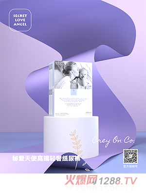 �ؐ���ʹ�߶��p�ݼ���ѝ