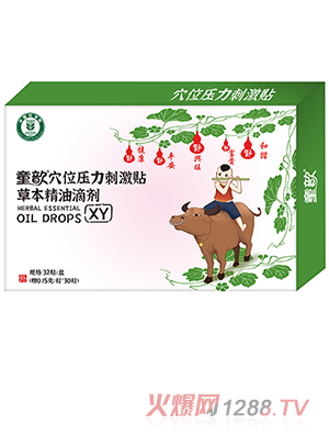 ͯ�Ѩλ�����̼��N�ݱ����͵΄� XY