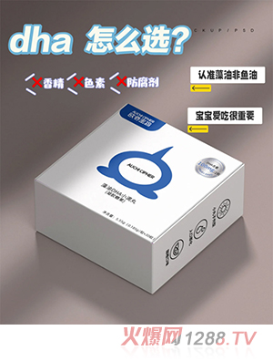 �W���ܴaQ������������DHA