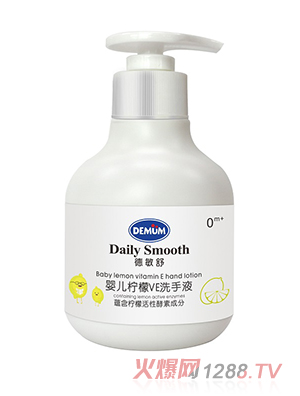 ������yinge����VEϴ��Һ