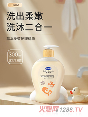 ������yinge�o��ϴ�l(f��)��ԡ¶300ml