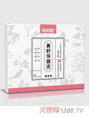 ��ؐ���汣��Һ