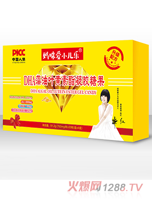 �����С����(l��)®DHA�����~�S�������z�ǹ�