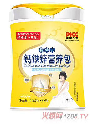 �����С����®�}�F�\�I�B(y��ng)��