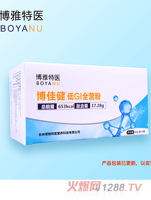 �������t(y��)���ѽ�®��GIȫ�I�ۣ����w��ϣ�