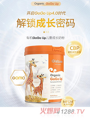 ��˹���ЙC(j��)GOMC��ͯ���L(zh��ng)ţ�̷�