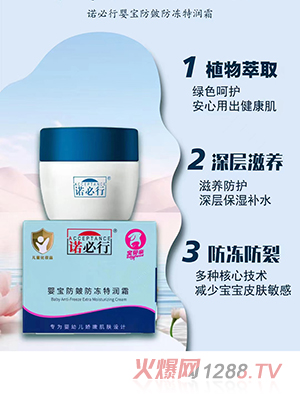 �Z���Ћ댚��������؝�(r��n)˪