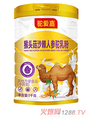 ��(��i)�κ��^��ɳ���˅�����