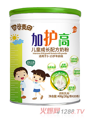 �ɿ�������o�߃�ͯ���L�䷽�̷�400��