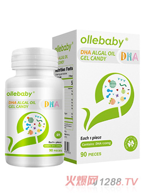 澳立佳DHA藻油膠囊