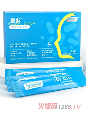 ��Ȼ���Zͯ����ʳ�������