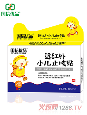 ���Ń�(y��u)Ʒ�h(yu��n)�t��С��ֹ���N