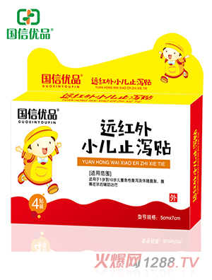 ���Ń�(y��u)Ʒ�h(yu��n)�t��С��ֹ�a�N