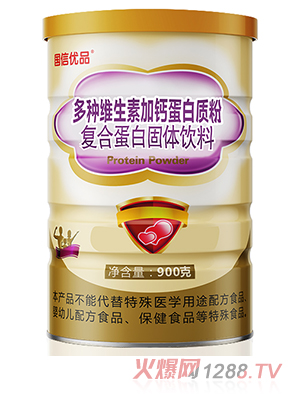 ���Ń�(y��u)Ʒ��N�S���ؼ��}�����|�ۏͺϵ��׹��w���