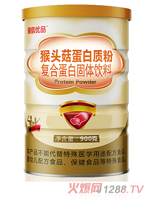 ���Ń�(y��u)Ʒ���^�������|�ۏͺϵ��׹��w���