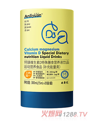 ����Ԫ�}�V�S����D������ʳ�I�B(y��ng)Һ�Ʒ