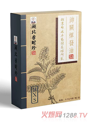 ������r(sh��)��ݱ�Һ�΄�-BXS