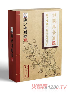 ������r(sh��)��ݱ�Һ�΄�-QRXH