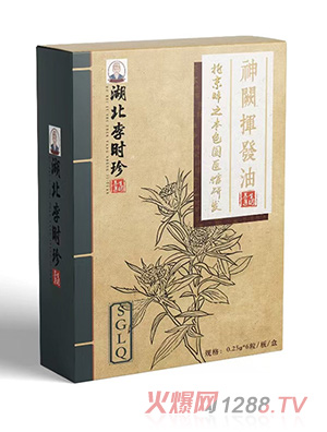 ������r(sh��)��ݱ�Һ�΄�-SGLQ