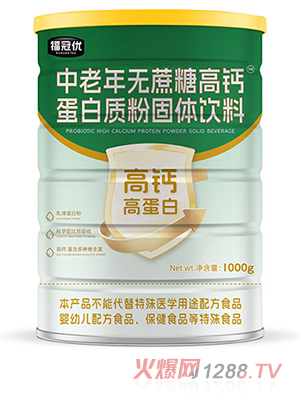 ���ڃ�(y��u)������o���Ǹ��}�����|(zh��)�۹��w���1000g