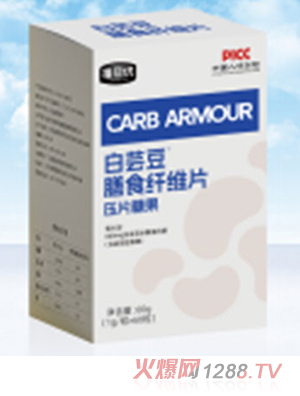 ���ڃ�(y��u)���|����ʳ�w�SƬ��Ƭ�ǹ�