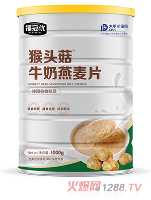 ���ڃ�(y��u)���^��ţ������Ƭ1000g