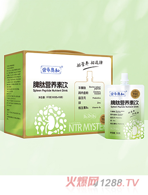 �I(y��ng)�B(y��ng)�W��Ƣ�ĠI(y��ng)�B(y��ng)���