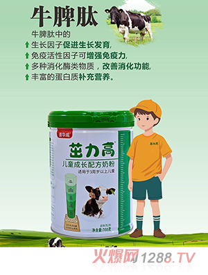 ʥԪ�����߃�ͯ���L�䷽�̷�