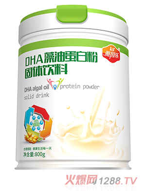 ����(l��)DHA���͵��׷�